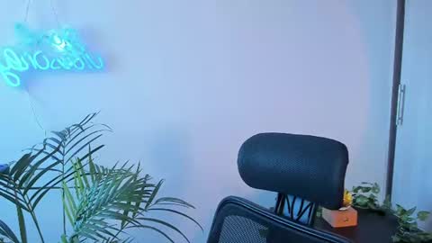 Meurif online show from July 5, 2026, 2:02 pm