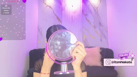 Mhia Kate online show from December 17, 2025, 12:11 pm