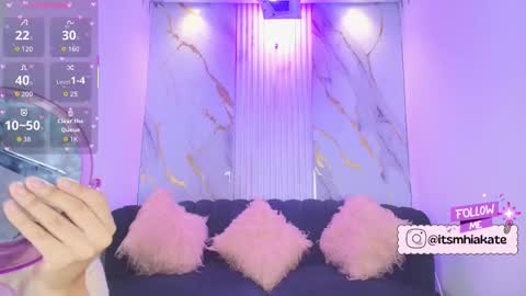 Mhia Kate online show from December 20, 2025, 12:12 pm