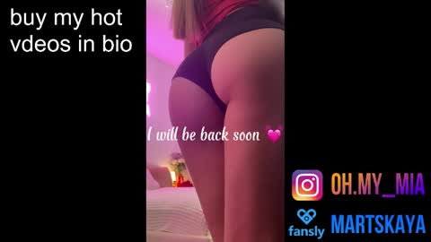 Mia Martskaya online show from December 17, 2025, 7:03 am