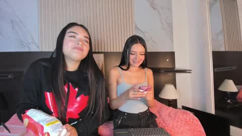 Mia online show from February 12, 2025, 4:11 pm