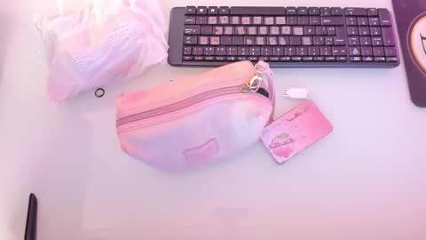 Snapshot of mia_jonnees chatting on October 23, 2025, 12:15 pm online show from October 23, 2025, 12:15 pm