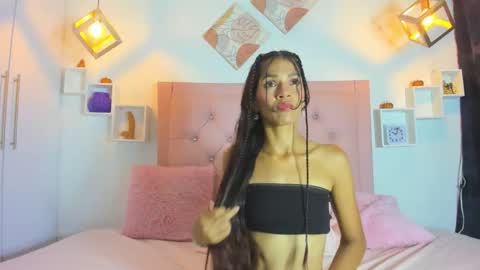 Mia Suarez online show from October 29, 2025, 11:39 pm