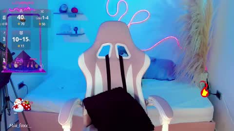 Mia online show from December 17, 2024, 12:23 am