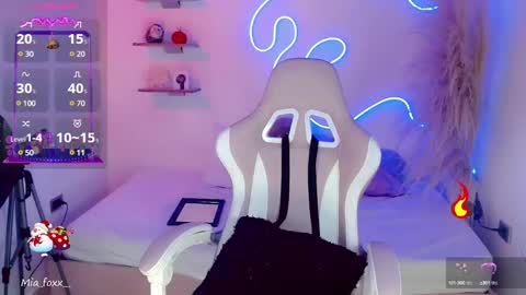 Mia online show from December 18, 2024, 9:29 pm