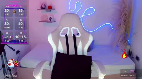 Mia online show from December 29, 2024, 9:09 pm