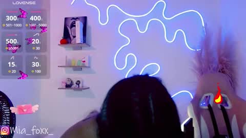 Mia online show from March 8, 2025, 5:07 am