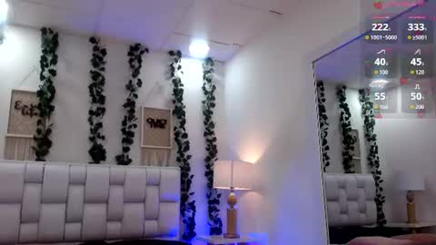 Mia online show from August 6, 2026, 11:12 am