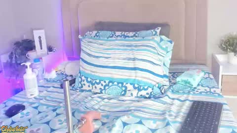 Snapshot of miaaffox chatting on March 21, 2026, 8:19 am miaaffox online show from March 21, 2026, 8:19 am