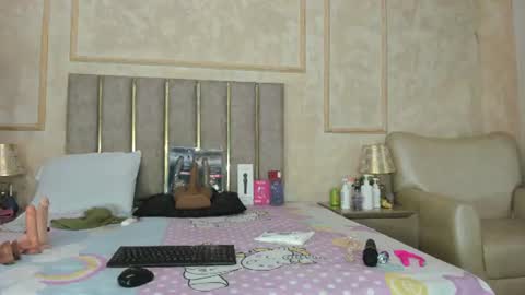 Miaasummer online show from June 14, 2026, 12:18 pm