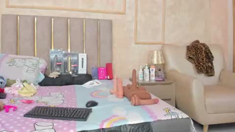 Snapshot of miaasummer chatting on July 5, 2026, 12:01 pm Miaasummer online show from July 5, 2026, 12:01 pm
