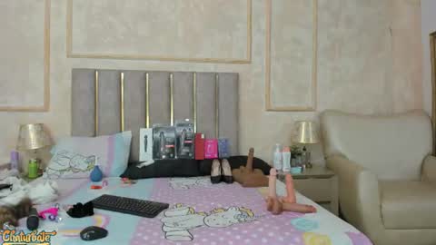 Snapshot of miaasummer chatting on July 21, 2026, 11:34 am Miaasummer online show from July 21, 2026, 11:34 am