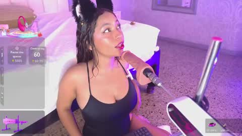 Mia Camille online show from April 11, 2026, 1:48 pm