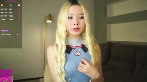 Snapshot of miagloww chatting on September 25, 2025, 8:18 am Mia online show from September 25, 2025, 8:18 am