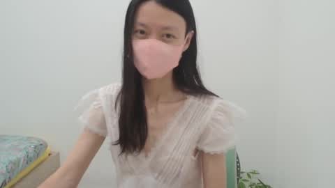 Snapshot of miahchan68 chatting on October 2, 2025, 3:41 pm miahchan68 online show from October 2, 2025, 3:41 pm