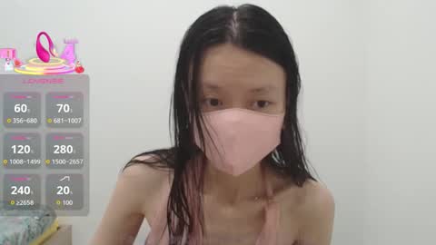 Snapshot of miahchan68 chatting on October 3, 2025, 4:37 pm miahchan68 online show from October 3, 2025, 4:37 pm