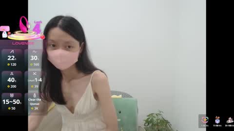 Snapshot of miahchan68 chatting on October 6, 2025, 5:21 pm miahchan68 online show from October 6, 2025, 5:21 pm