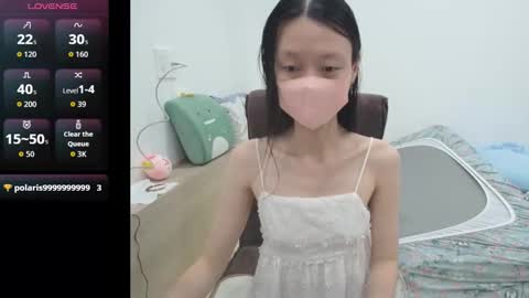 Snapshot of miahchan68 chatting on October 21, 2025, 2:07 pm miahchan68 online show from October 21, 2025, 2:07 pm