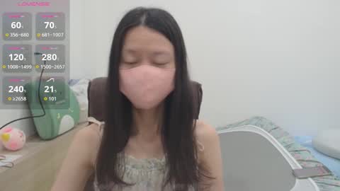 Snapshot of miahchan68 chatting on October 25, 2025, 3:58 am miahchan68 online show from October 25, 2025, 3:58 am