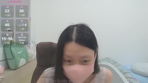 Snapshot of miahchan68 chatting on October 25, 2025, 4:02 pm miahchan68 online show from October 25, 2025, 4:02 pm