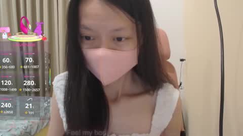 Snapshot of miahchan68 chatting on November 12, 2025, 7:24 pm miahchan68 online show from November 12, 2025, 7:24 pm