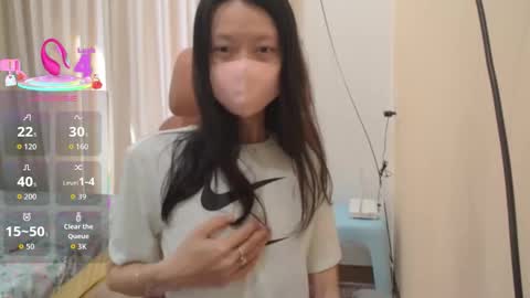 Snapshot of miahchan68 chatting on November 15, 2025, 2:09 am miahchan68 online show from November 15, 2025, 2:09 am