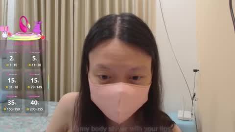 Snapshot of miahchan68 chatting on November 15, 2025, 2:35 pm miahchan68 online show from November 15, 2025, 2:35 pm