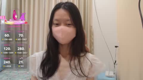 Snapshot of miahchan68 chatting on November 16, 2025, 3:45 am miahchan68 online show from November 16, 2025, 3:45 am