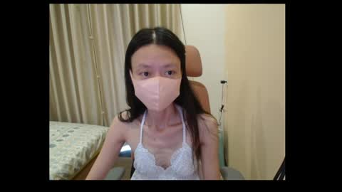 miahchan68 online show from May 8, 2026, 9:25 am