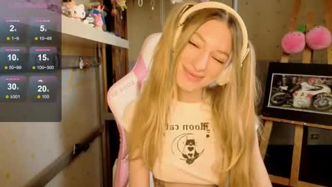 MiaMoon online show from June 5, 2026, 6:52 am