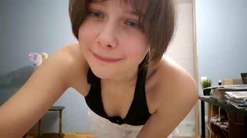 Luna online show from October 6, 2025, 5:21 pm