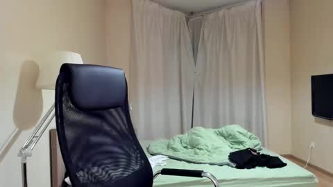 Snapshot of michael_birkin chatting on January 6, 2025, 4:04 am Michael Birkin online show from January 6, 2025, 4:04 am