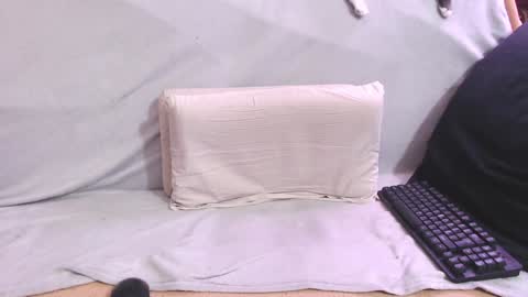 Michael online show from January 12, 2025, 8:47 pm