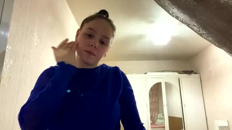 Michaell online show from December 22, 2025, 2:14 pm