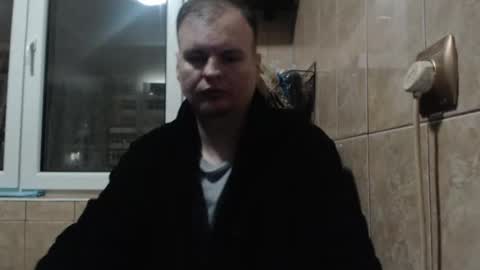 Mike online show from February 22, 2026, 12:45 am