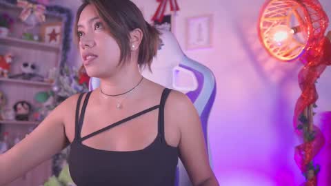 michelle chang online show from December 22, 2025, 11:02 pm