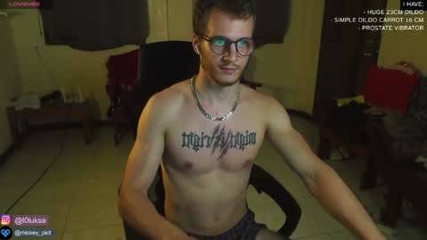 Mickey online show from January 14, 2025, 12:24 pm