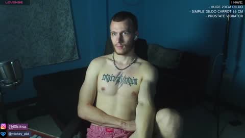 Mickey online show from January 31, 2025, 12:51 pm