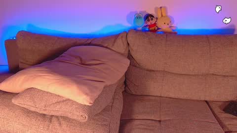 Rain online show from December 3, 2024, 8:49 am