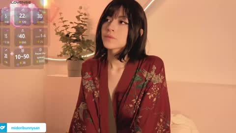 midori__san online show from February 15, 2026, 2:25 pm