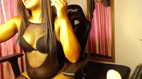 mielsquirt online show from January 16, 2025, 11:37 am