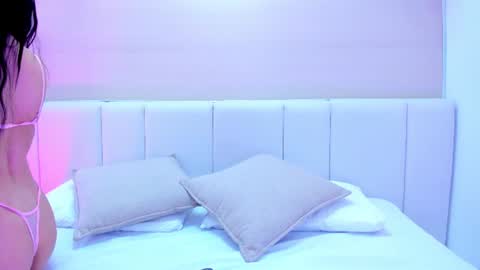 Mia online show from June 27, 2026, 11:48 am