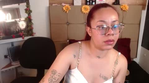 miia online show from November 11, 2025, 2:17 pm