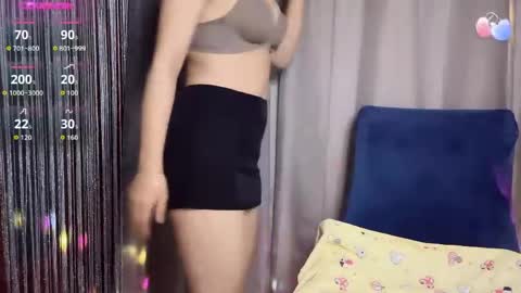 Snapshot of miixuuee chatting on April 14, 2026, 1:22 am Ema online show from April 14, 2026, 1:22 am