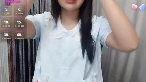 Snapshot of miixuuee chatting on May 4, 2026, 1:23 am Ema online show from May 4, 2026, 1:23 am
