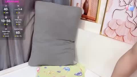 Snapshot of miixuuee chatting on August 8, 2026, 1:19 am Ema online show from August 8, 2026, 1:19 am