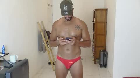 mike online show from January 8, 2026, 12:57 am