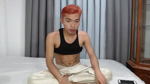 Chan Chan online show from October 26, 2025, 5:57 am