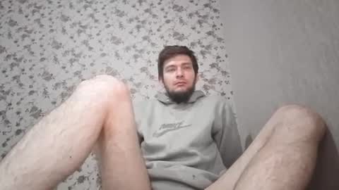 mike_foro online show from November 12, 2025, 8:15 am