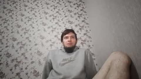 mike_foro online show from November 26, 2025, 2:07 pm